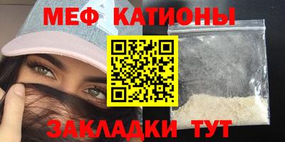 кокаин премиум Кандалакша