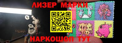 тгк Камышлов