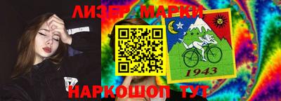 кокаин премиум Кандалакша