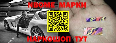 тгк Камышлов