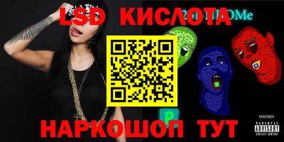 кокаин премиум Кандалакша