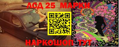 мефедрон Канаш