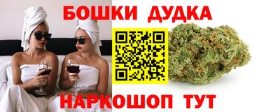 тгк Камышлов