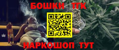 кокаин премиум Кандалакша