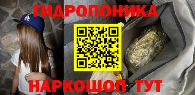 мефедрон Канаш