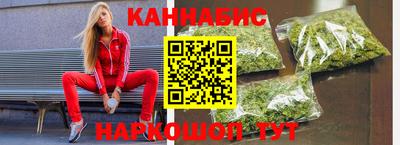 кокаин премиум Кандалакша