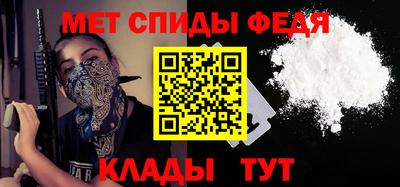 тгк Камышлов