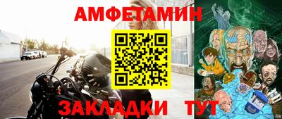 кокаин премиум Кандалакша