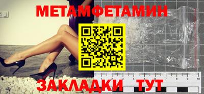 кокаин премиум Кандалакша