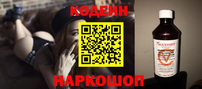 мефедрон Канаш