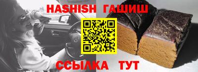 мефедрон Канаш