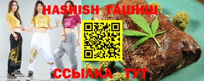 кокаин премиум Кандалакша