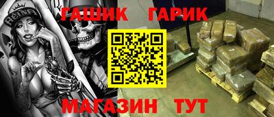 кокаин премиум Кандалакша