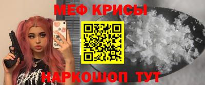 кокаин премиум Кандалакша